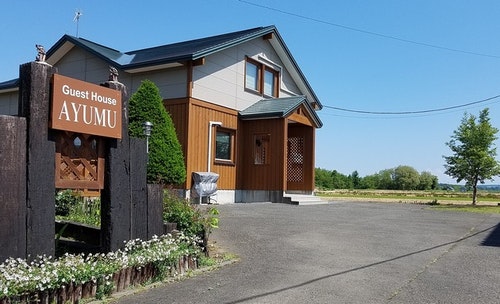 富良野の自然満喫 安心の1組限定/民泊