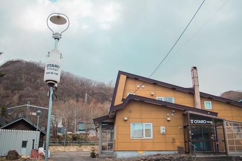 オタロビレッジ(Otaro Village) ^