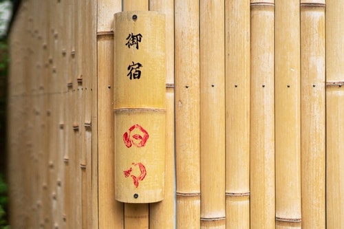 日々タウンハウス ^