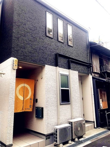 ２階建ての一軒家！西九条！ＵＳＪ！　＾