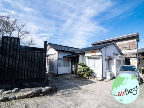 由布の湯　四季　＾