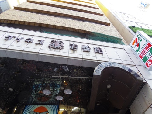 ダイネス壱番館渋谷６０８／民泊