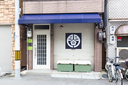 MON岸里玉出駅前 /民泊