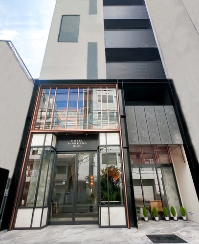 Hotel S-Presso South ^