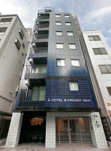 ホテルエスプレッソウェスト/民泊