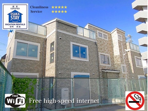 Lavita  Osaka/民泊