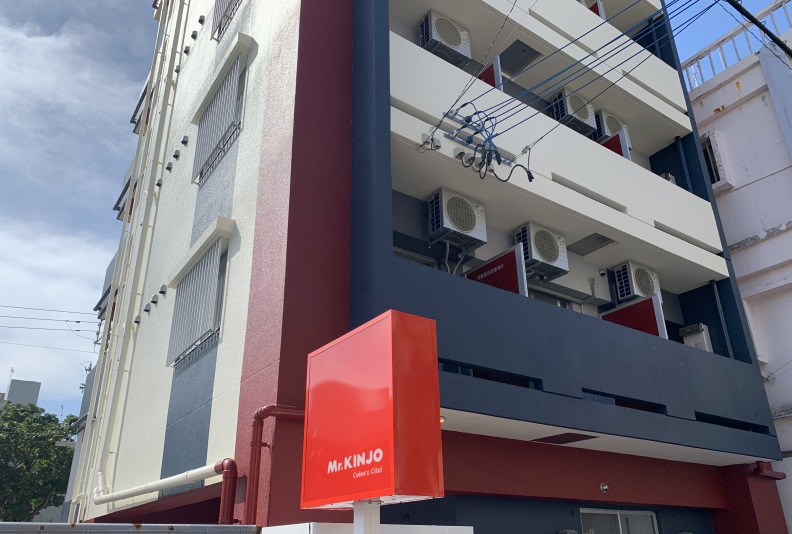 Mr.KINJOinColor′zCiizi