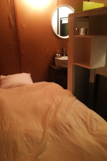 大町ジャンクション