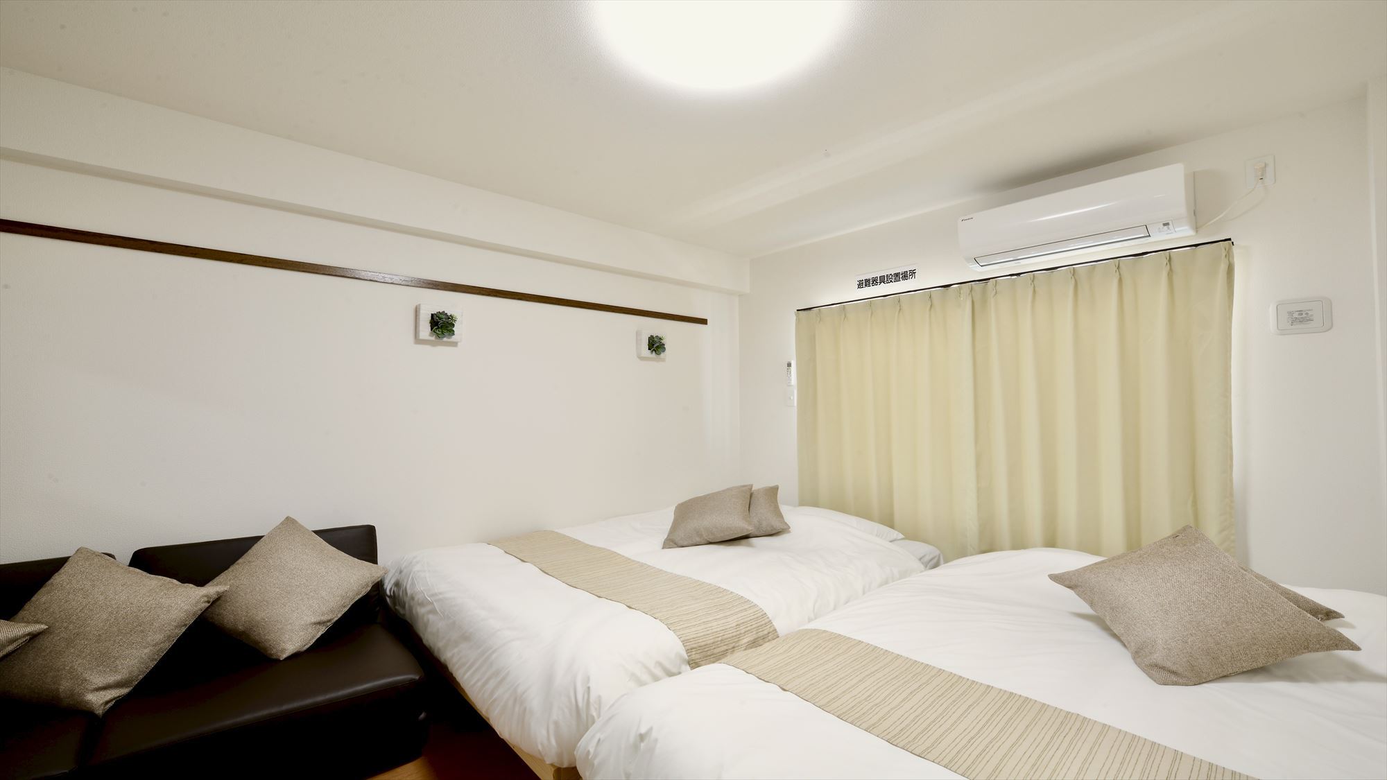 オールステイ胡屋