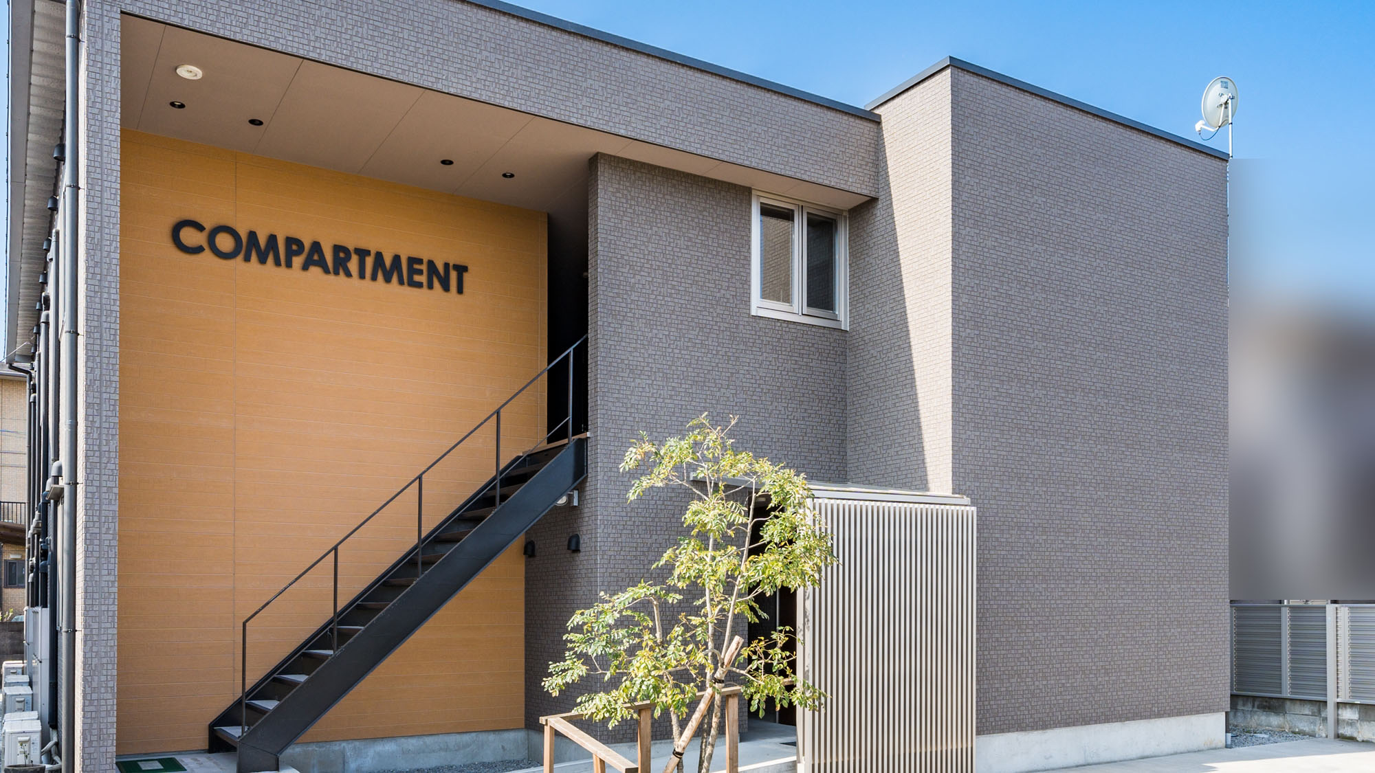 ビジネス旅館 さつまコンパートメント