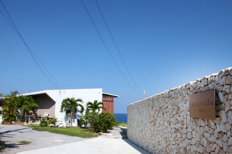 ｉｓｏｌａ　ｖｉｌｌａ　ｋｏｕｒｉ＜古宇利島＞