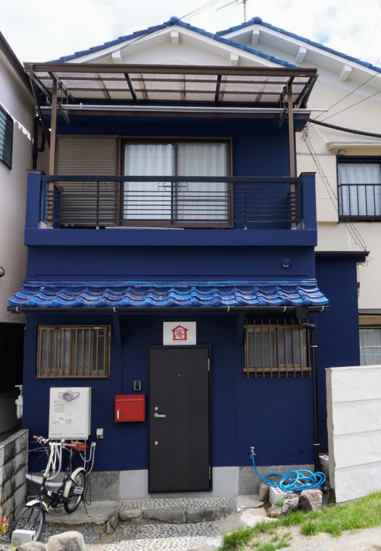 ゲストハウス庵(いおり)大阪 GUEST HOUSE IOLY OSAKA