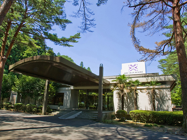 ザ　グラン　リゾート下呂