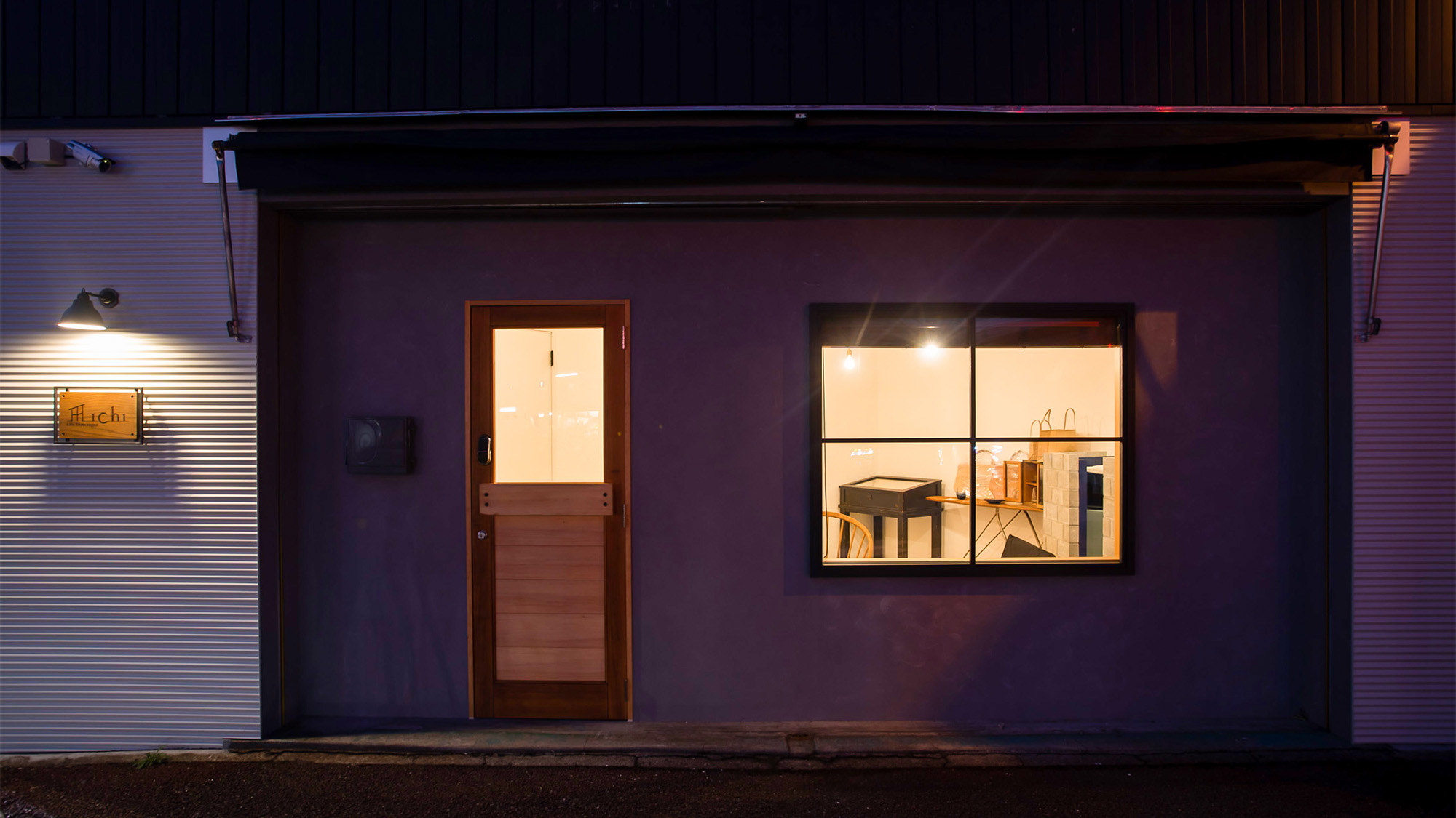 Life Style Hotel ichi