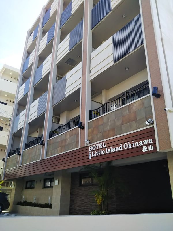 Little Island Okinawa 松山