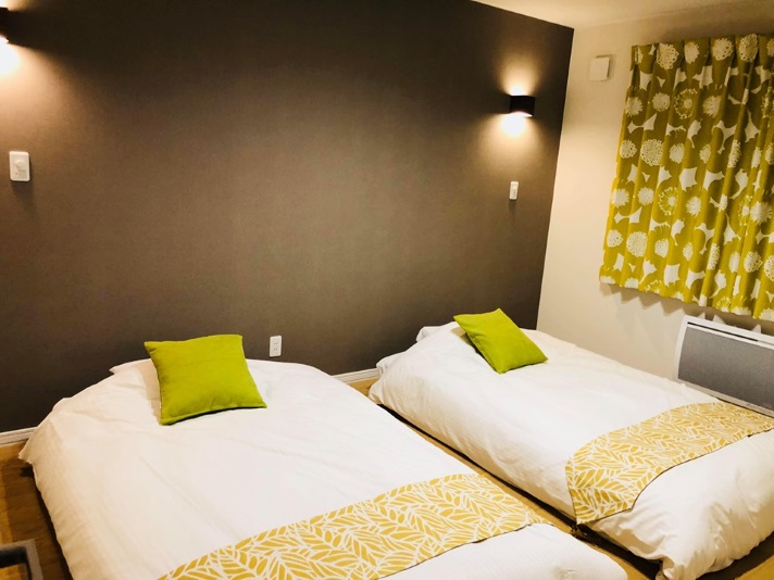 The Peak Villa Suite Hokkaido