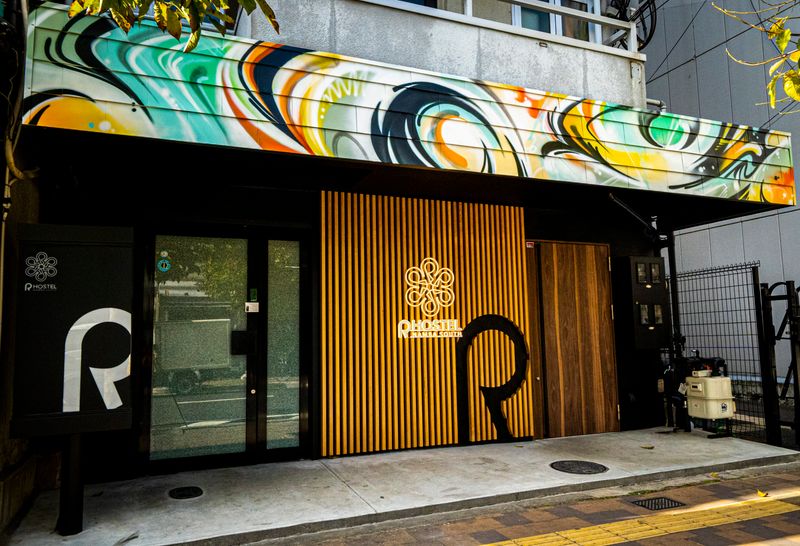 Ｒ　Ｈｏｓｔｅｌ　Ｎａｍｂａ　ｓｏｕｔｈ