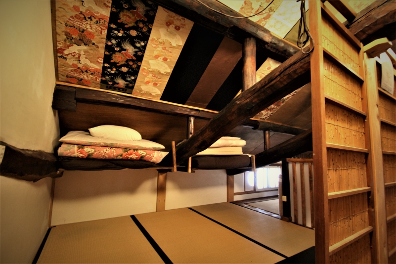 ゲストハウス 喜平