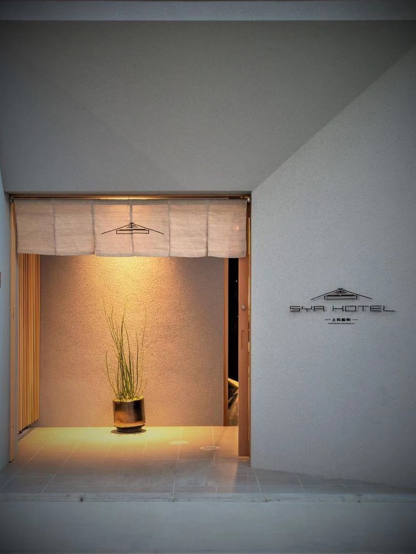 SYA HOTEL-上呉服町