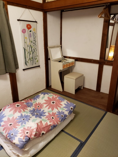 ゲストハウス花柄ホリデー