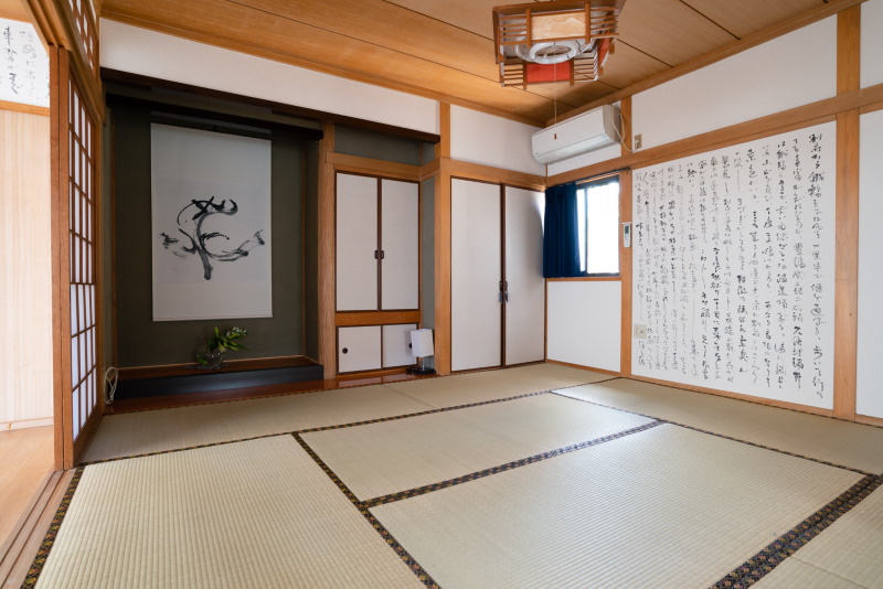 地獄の三丁目 鬼のすみか