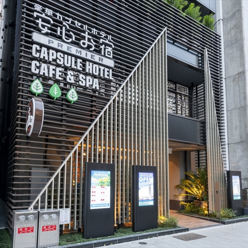 安心お宿　Ｗｏｍａｎ＆Ｍａｎ名古屋栄店