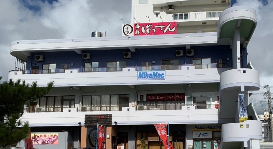 Ｍｉｈａ　Ｍａｃ