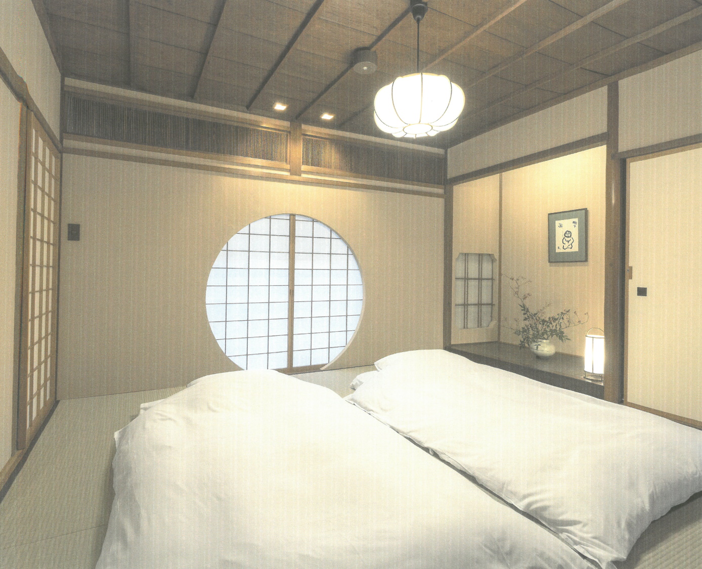 くろほろ 〈一棟貸し町家〉