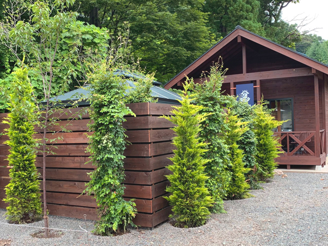 Ｓｈｉｏｙａ　Ｇｒａｍｐｉｎｇ　Ｓｐａ