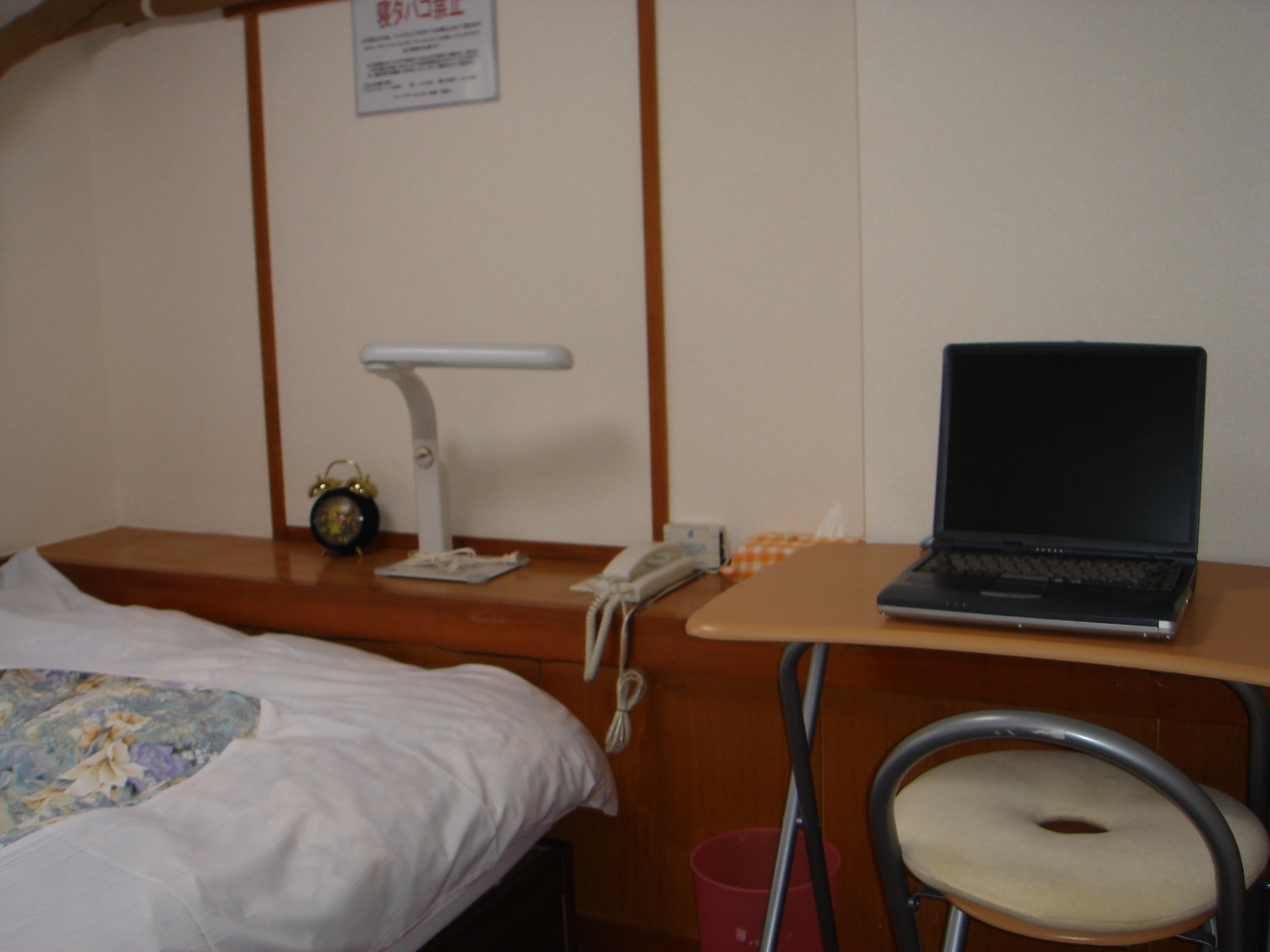 ウィークリーセンター池袋