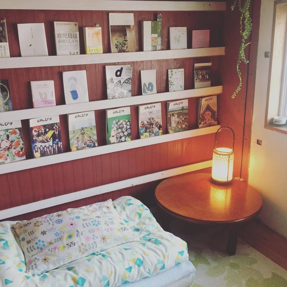 暮らしの宿 福のや、