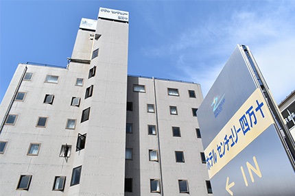 ホテルセンチュリー 四万十
