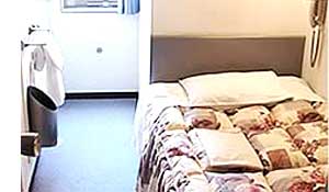 レインボーホテル