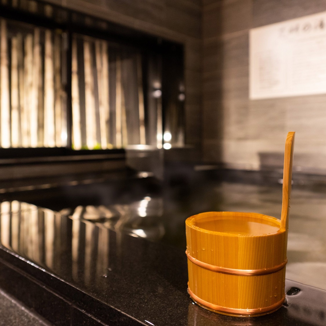 天然温泉　妙見の湯　スーパーホテル熊本・八代