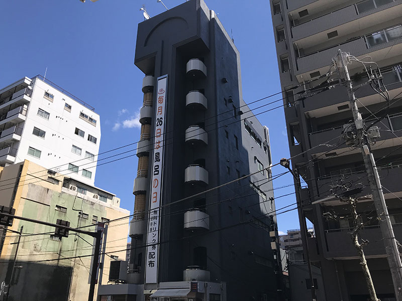 カプセルホテル　サウナセンター