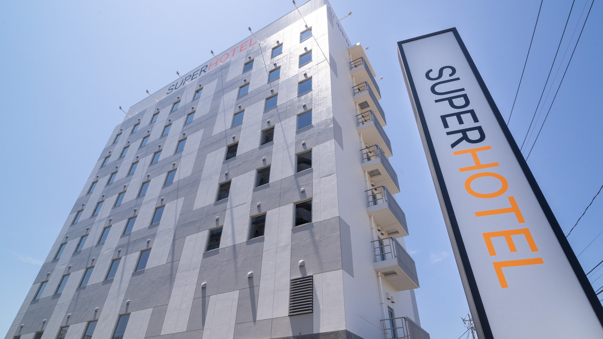 天然温泉 源氏翼の湯 スーパーホテル美田園・仙台エアポート<仙台空港>