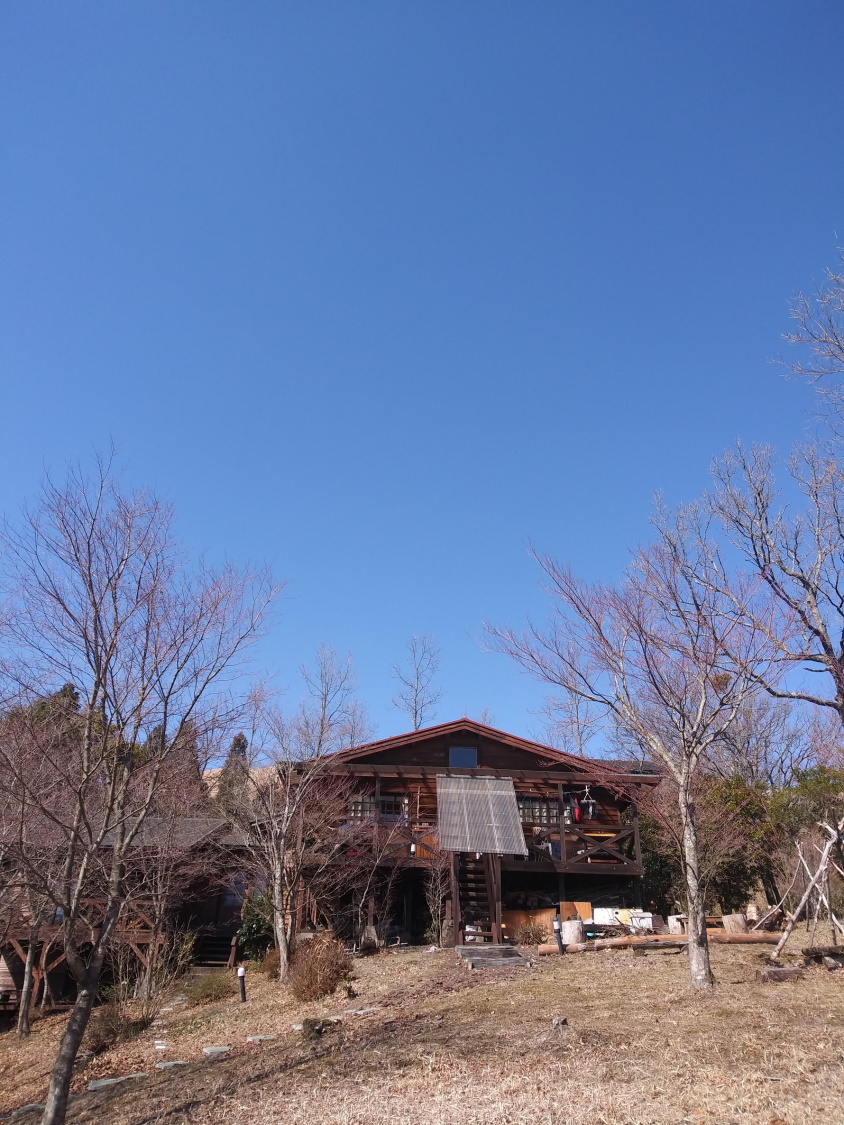 ゲストハウス　くじゅうの座