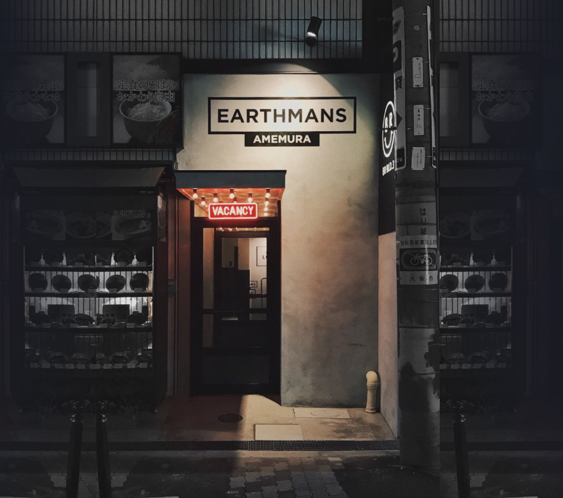 ＥＡＲＴＨＭＡＮＳ　ＡＭＥＭＵＲＡ（アースマンズ　アメムラ）