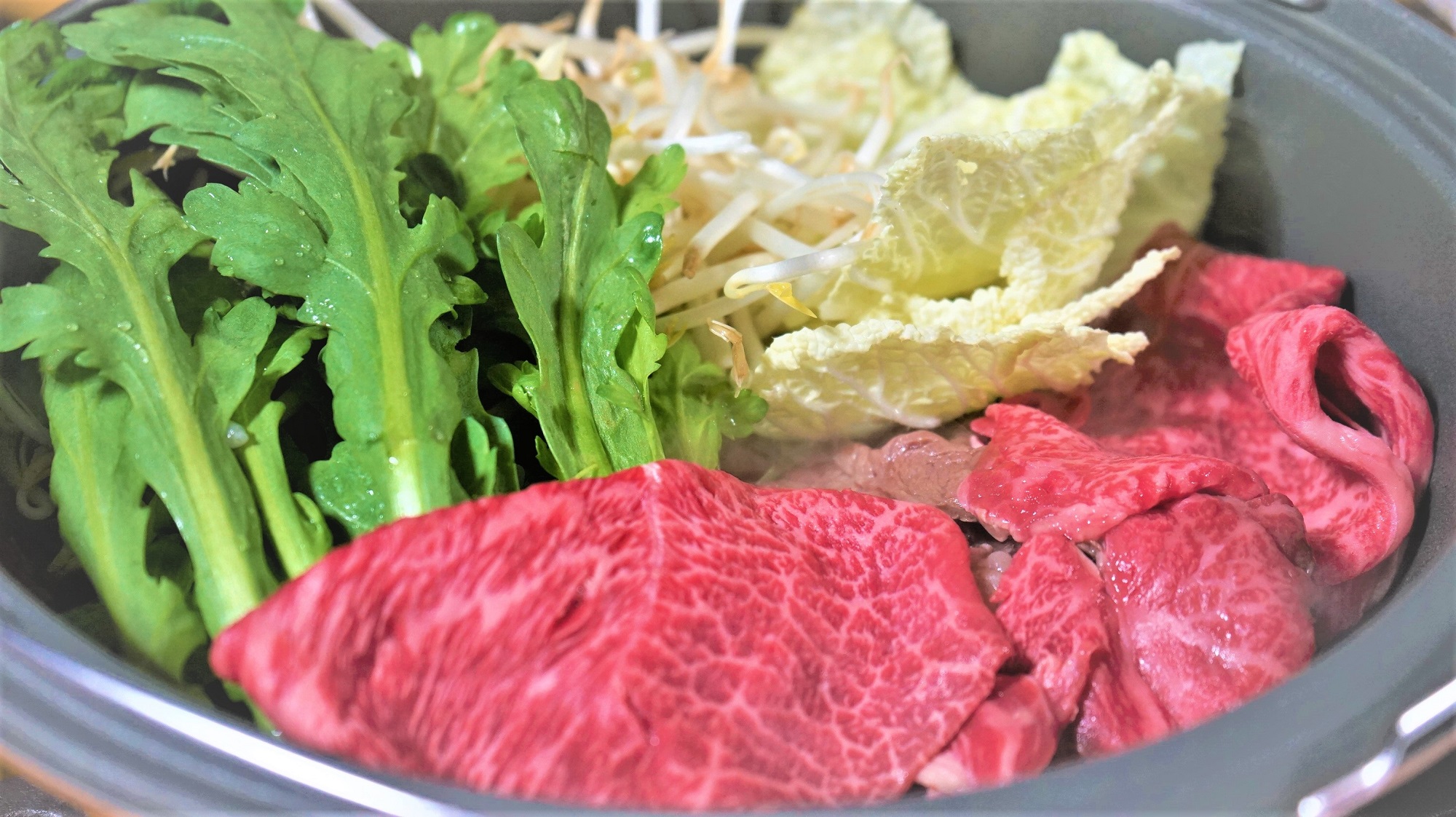 よなごや（米子屋）