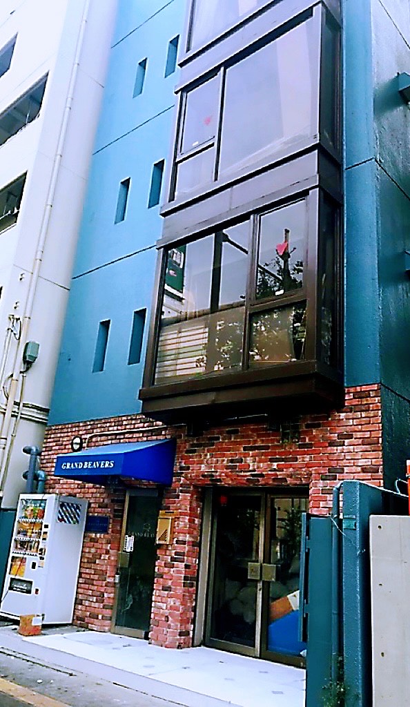 ＲＥＩＭＩ　ＭＯＮＤＯ