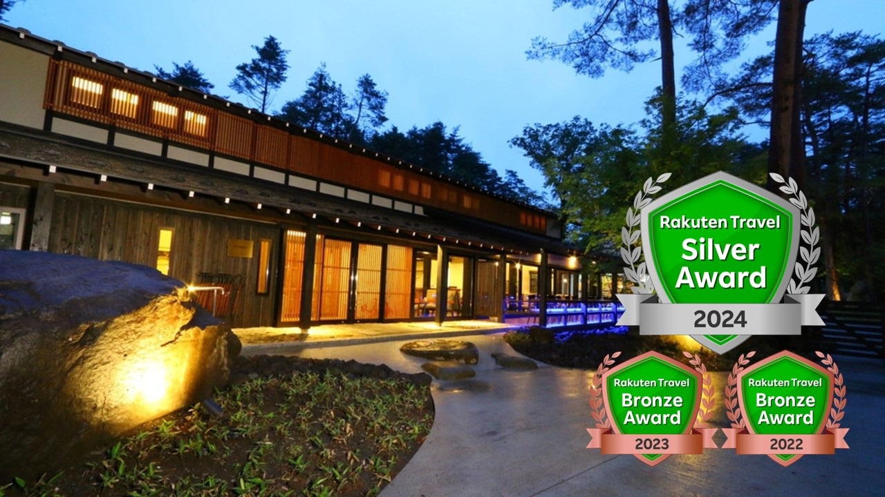 ＨＡＮＺ　ＯＵＴＤＯＯＲ　ＲＥＳＯＲＴ（旧：グランピングヴィラハンズ河口湖）