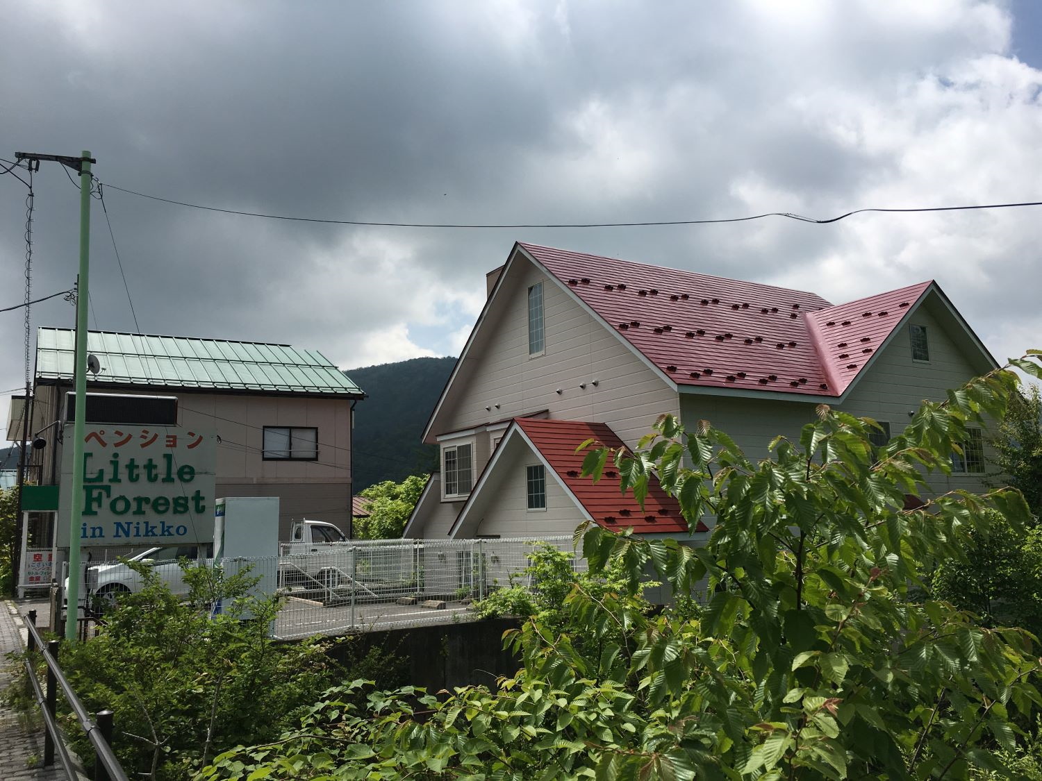 ペンションリトルフォレストイン日光