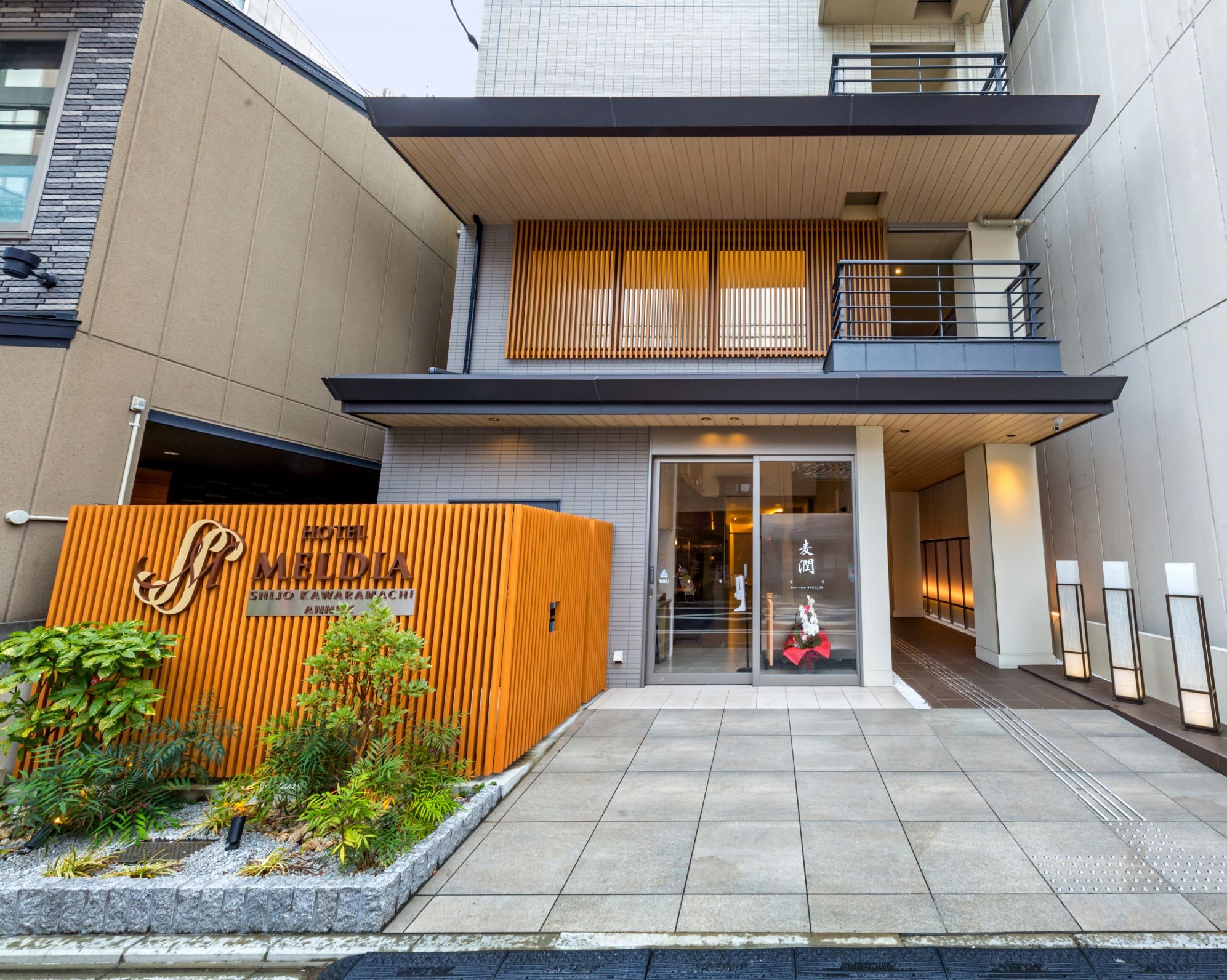 ホテルメルディア四条河原町アネックス　（３月３日よりＲａｋｕｔｅｎ　ＳＴＡＹ　ＵＲＢＡＮ　四条寺町）