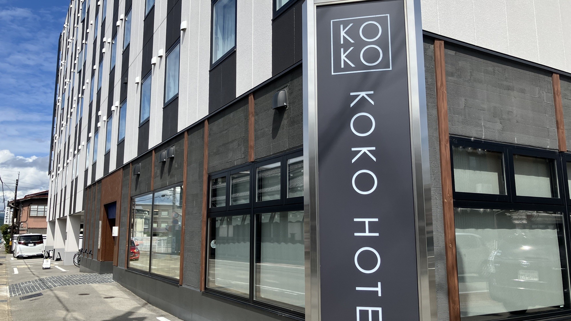 ＫＯＫＯ　ＨＯＴＥＬ　飛騨高山（旧　ホテルウィング飛騨高山）