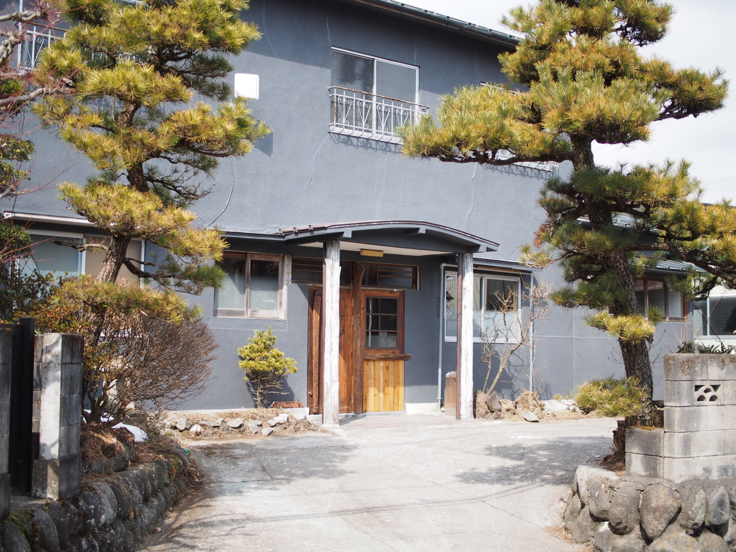 Sanga 日光 Stay&Play