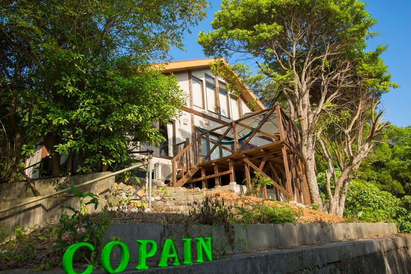 OCEAN VIEW COPAIN