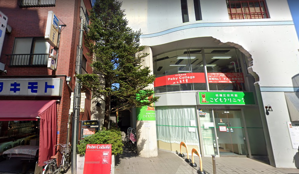 マツリホテルメディアコンプレックスビル４０１