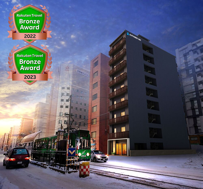 ALPHABED INN 札幌大通公園