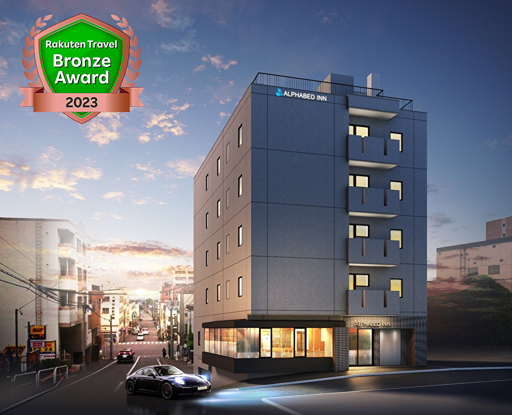 ALPHABED INN 小樽駅前