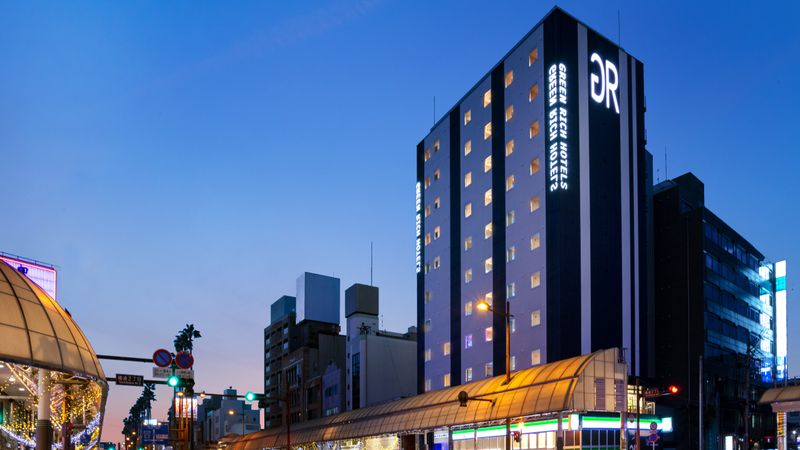 グリーンリッチホテル宮崎橘通２　人工温泉・二股湯の華